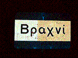 �� avatar ��� ������ RigaNi